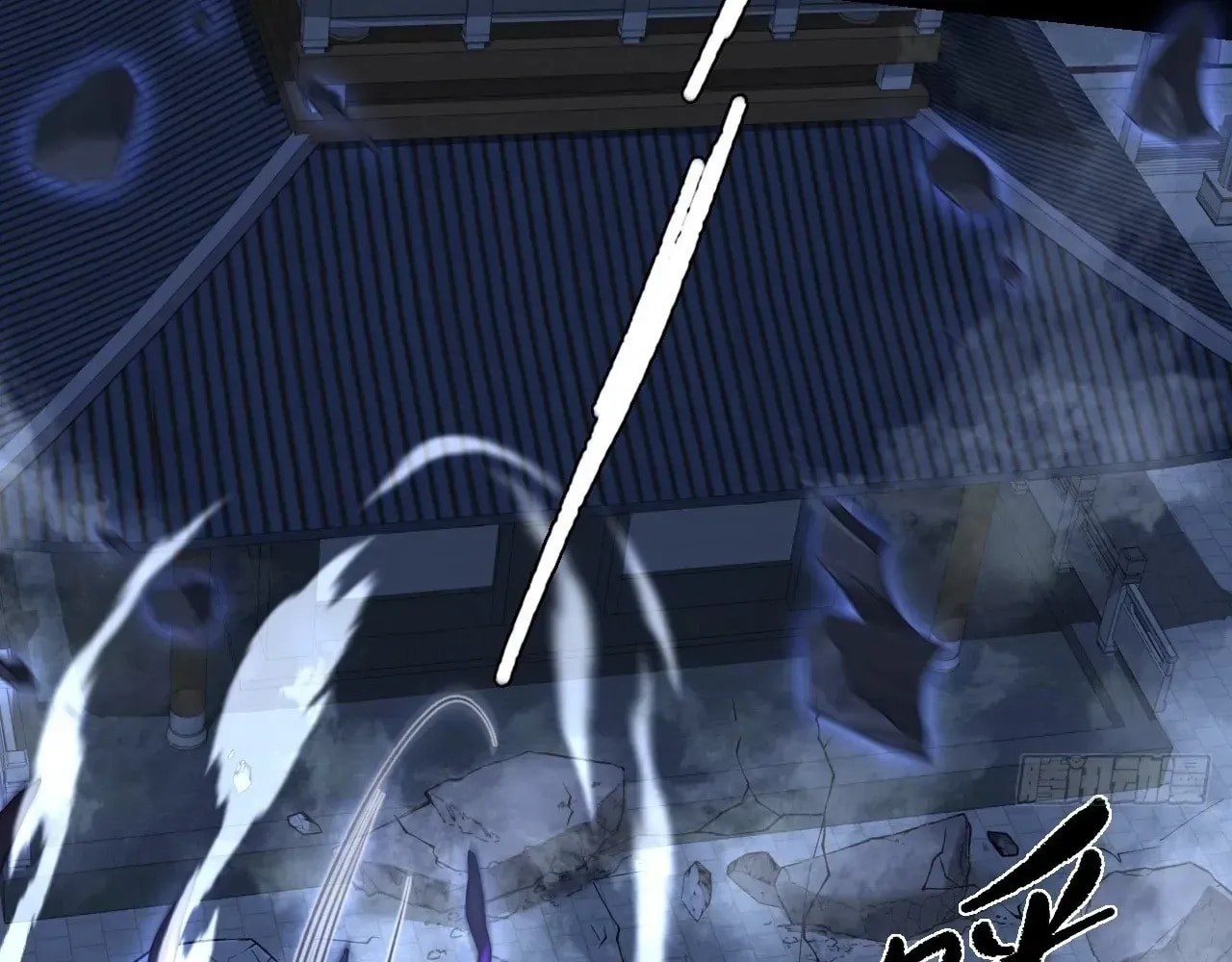Sinister Immortal Path Chapter 62 page 7 - 