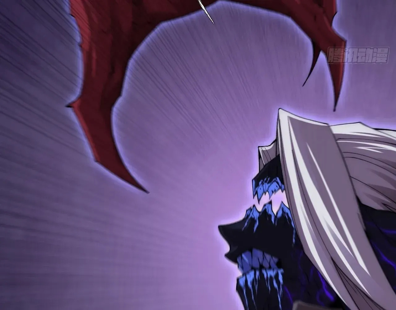 Sinister Immortal Path Chapter 62 page 68 - 
