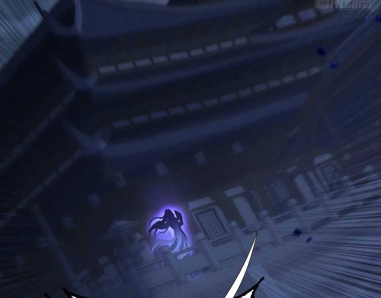 Sinister Immortal Path Chapter 62 page 75 - 