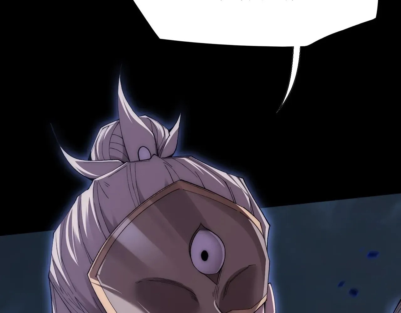 Sinister Immortal Path Chapter 62 page 84 - 
