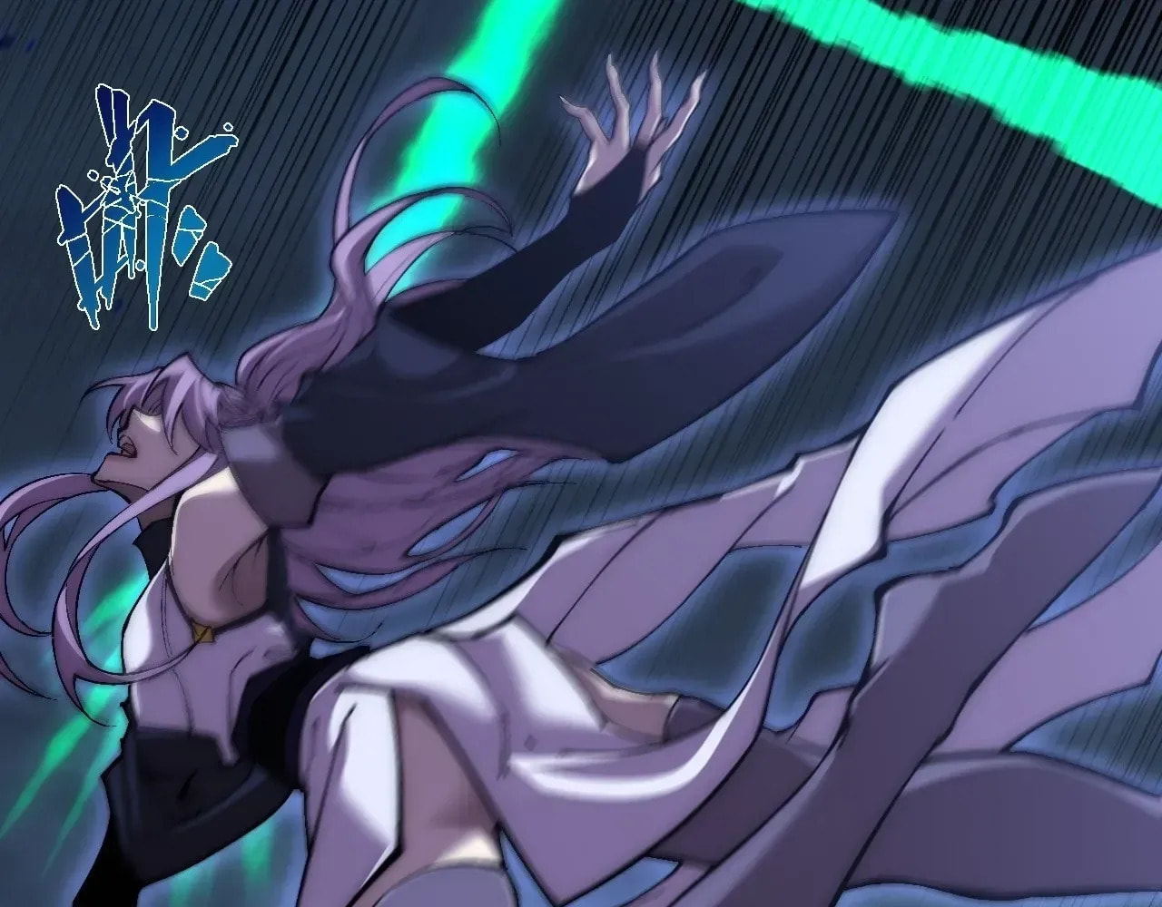 Sinister Immortal Path Chapter 63 page 107 - 