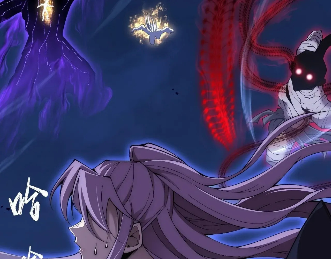 Sinister Immortal Path Chapter 63 page 122 - 