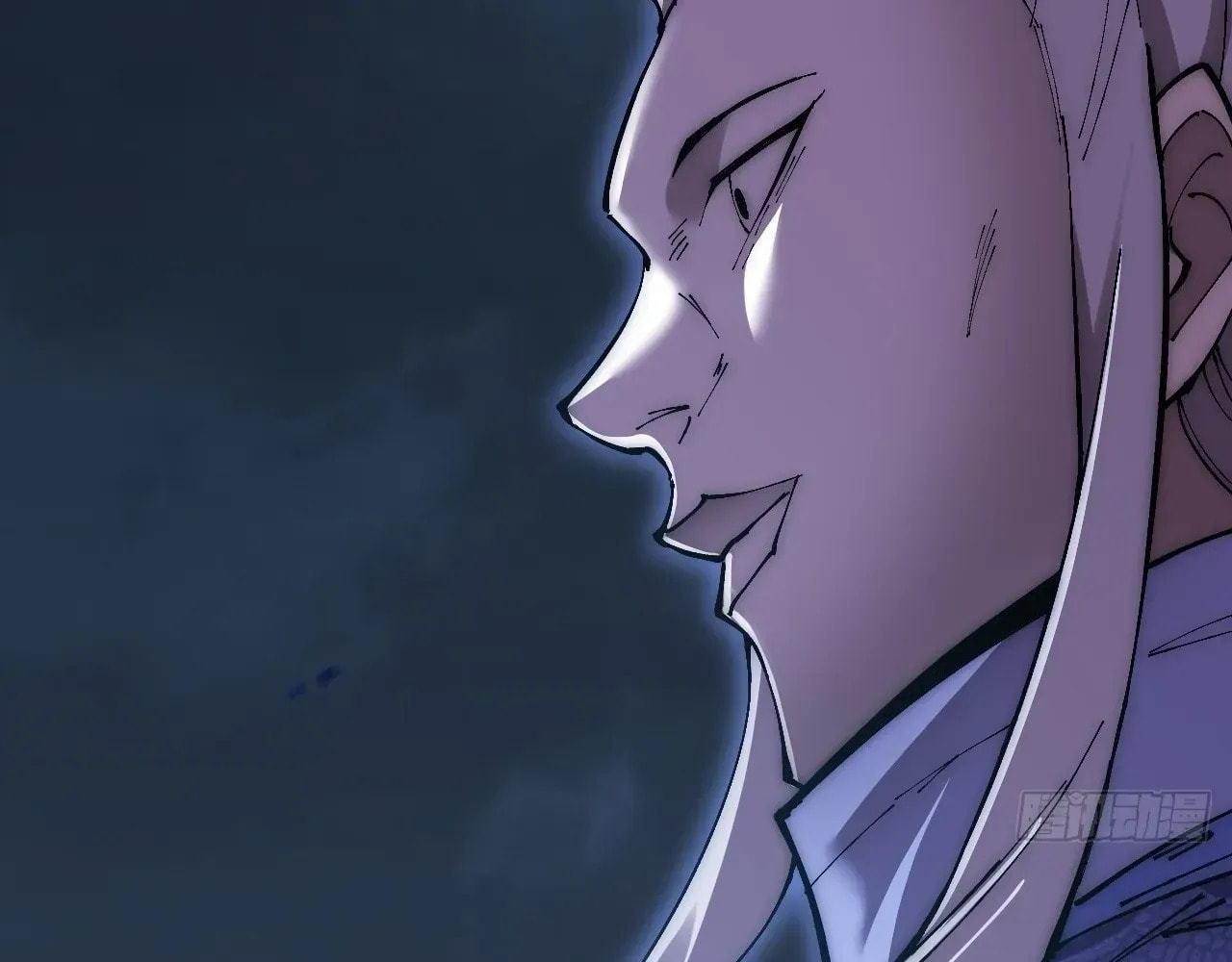Sinister Immortal Path Chapter 63 page 14 - 