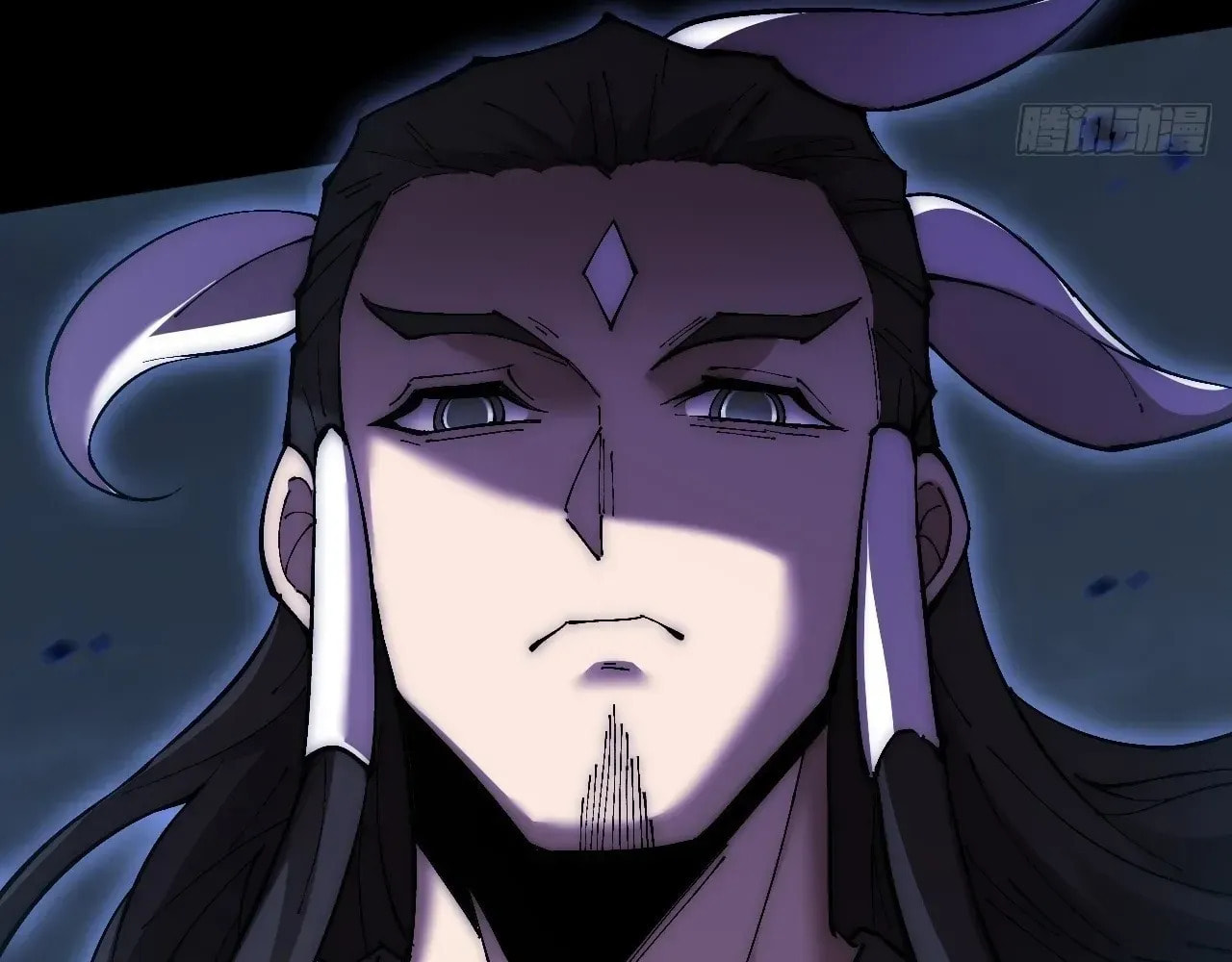 Sinister Immortal Path Chapter 63 page 17 - 