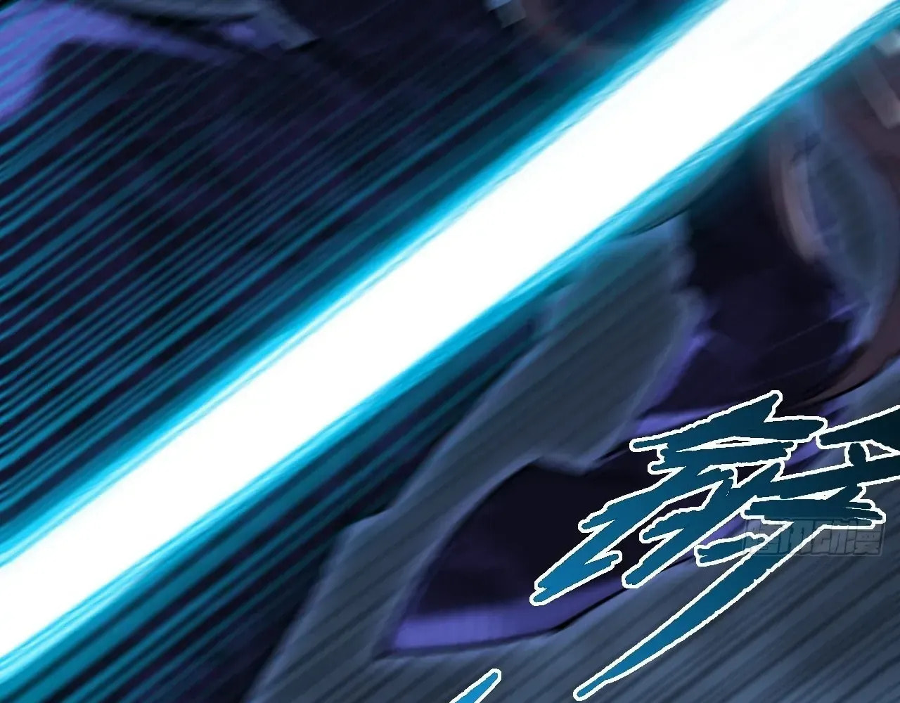Sinister Immortal Path Chapter 63 page 43 - 