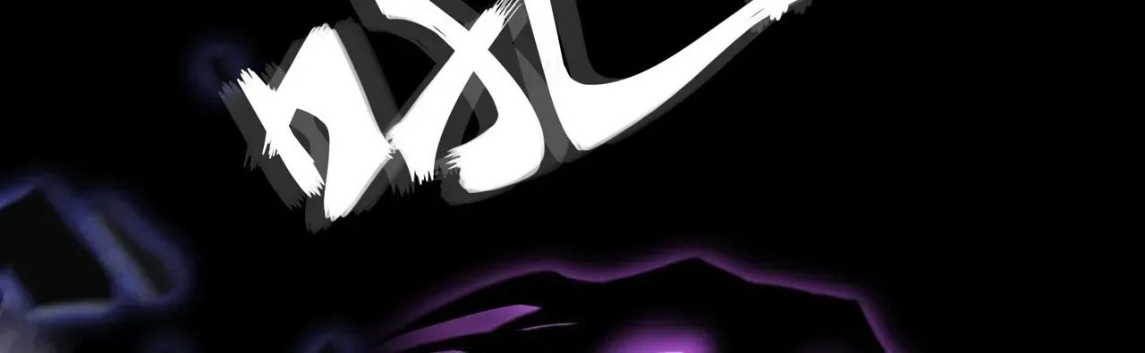 Sinister Immortal Path Chapter 63 page 47 - 