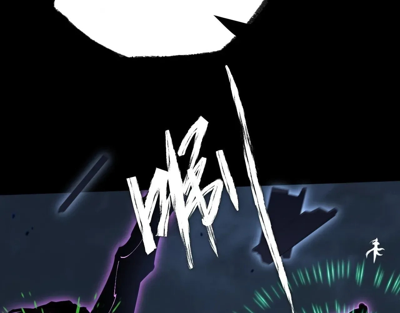 Sinister Immortal Path Chapter 63 page 63 - 