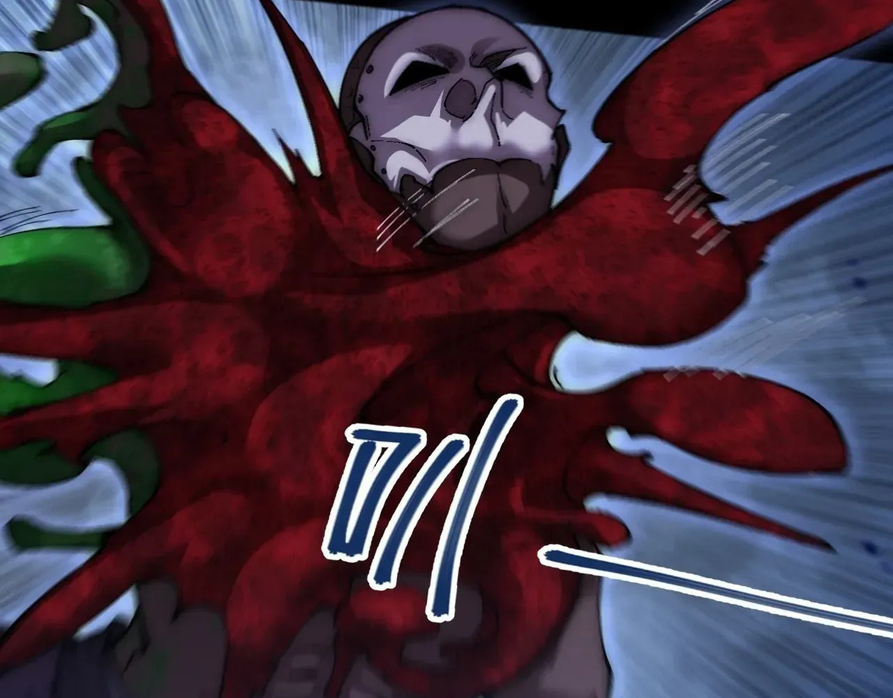 Sinister Immortal Path Chapter 63 page 74 - 