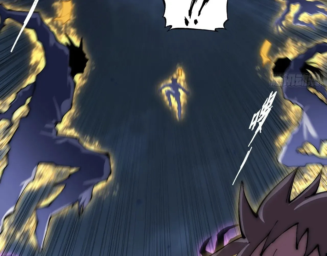 Sinister Immortal Path Chapter 63 page 87 - 
