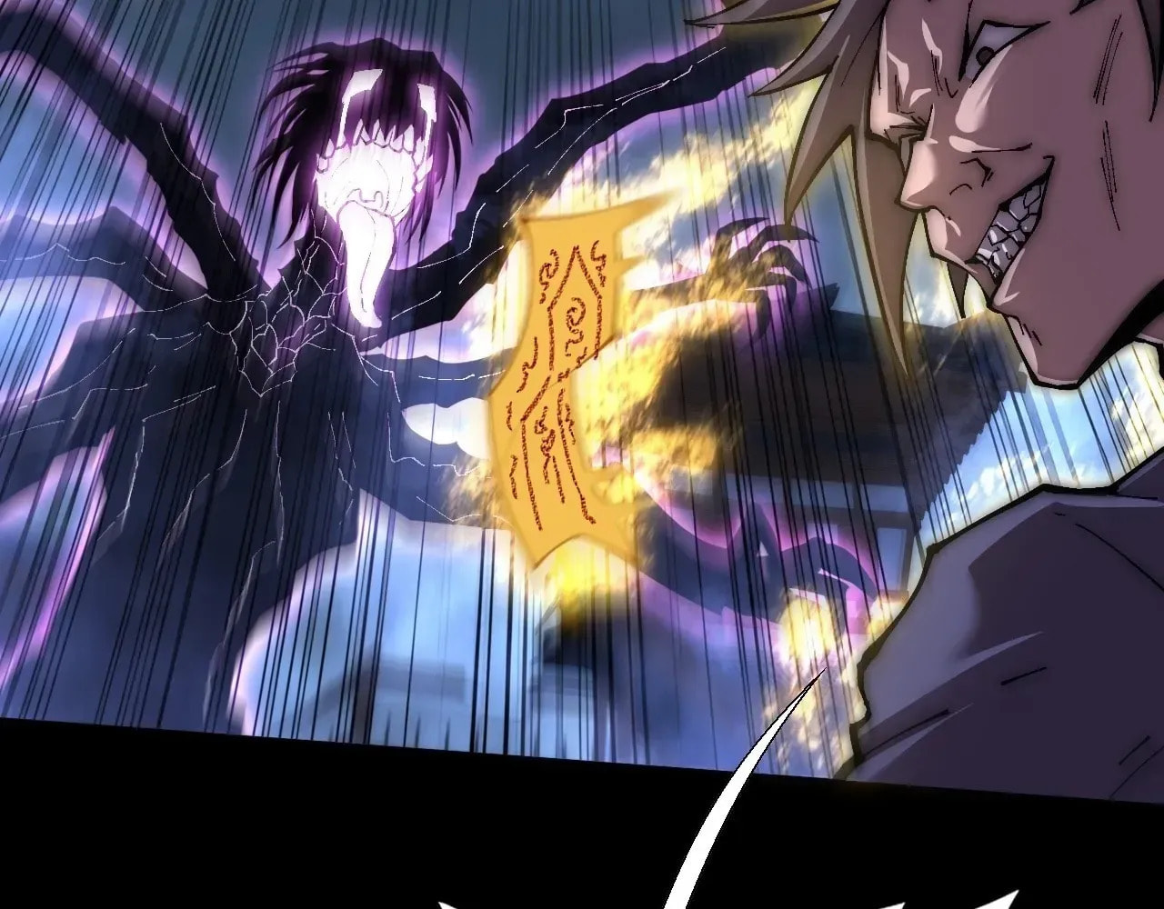 Sinister Immortal Path Chapter 63 page 88 - 