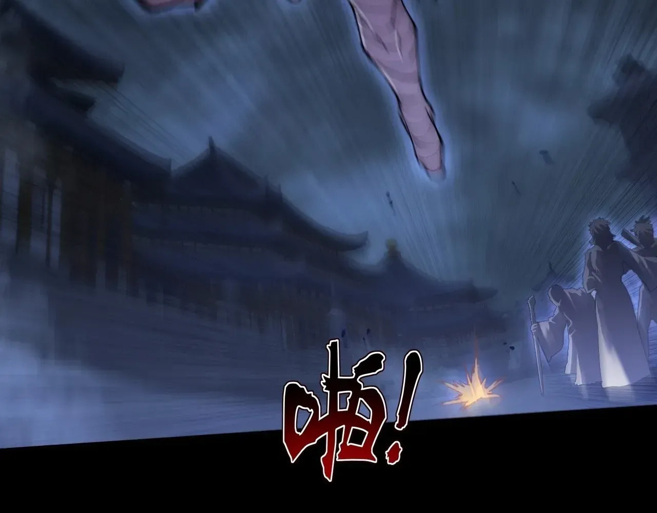 Sinister Immortal Path Chapter 63 page 98 - 