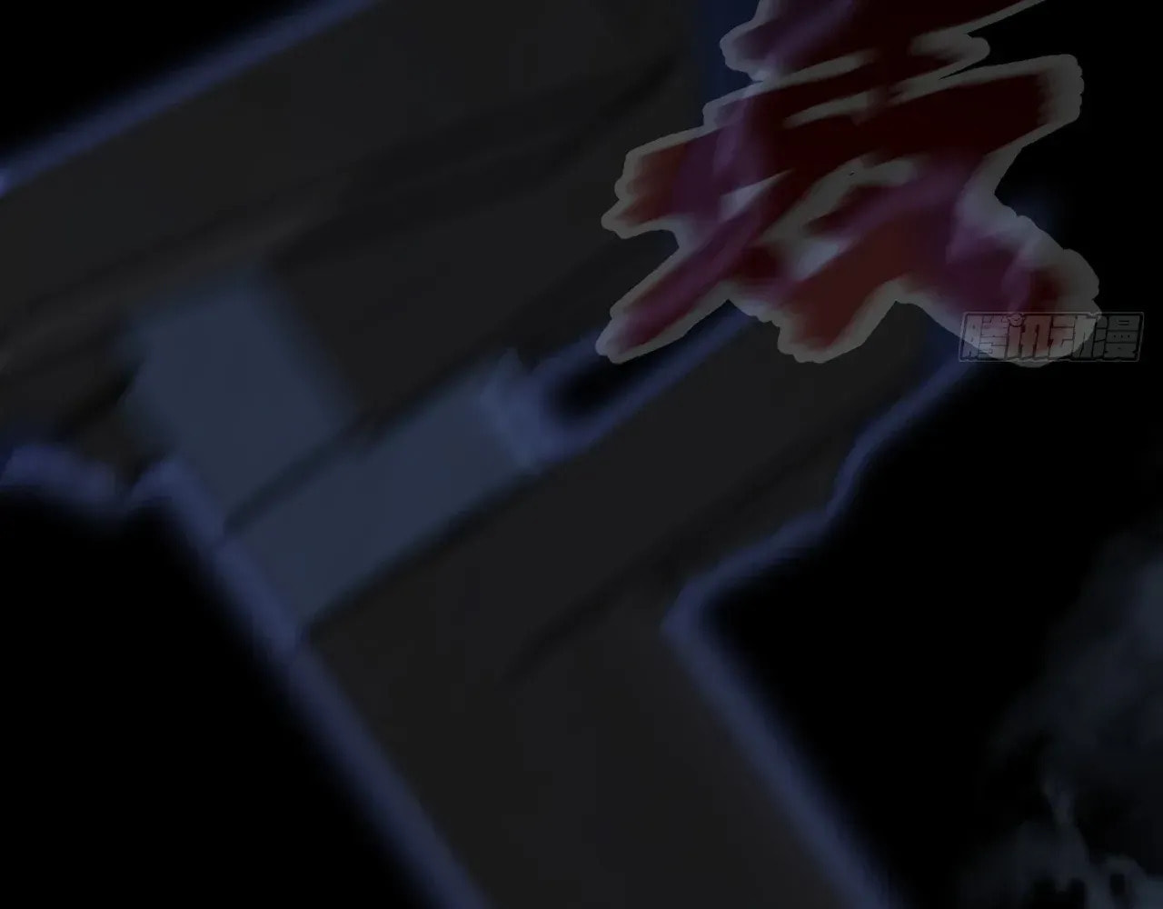Sinister Immortal Path Chapter 64 page 107 - 