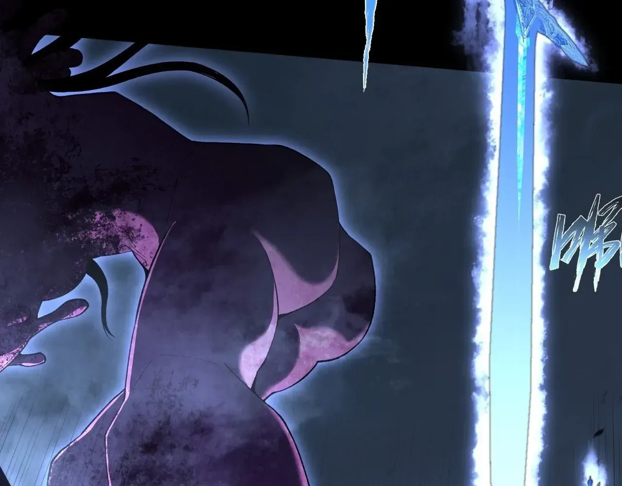 Sinister Immortal Path Chapter 64 page 120 - 