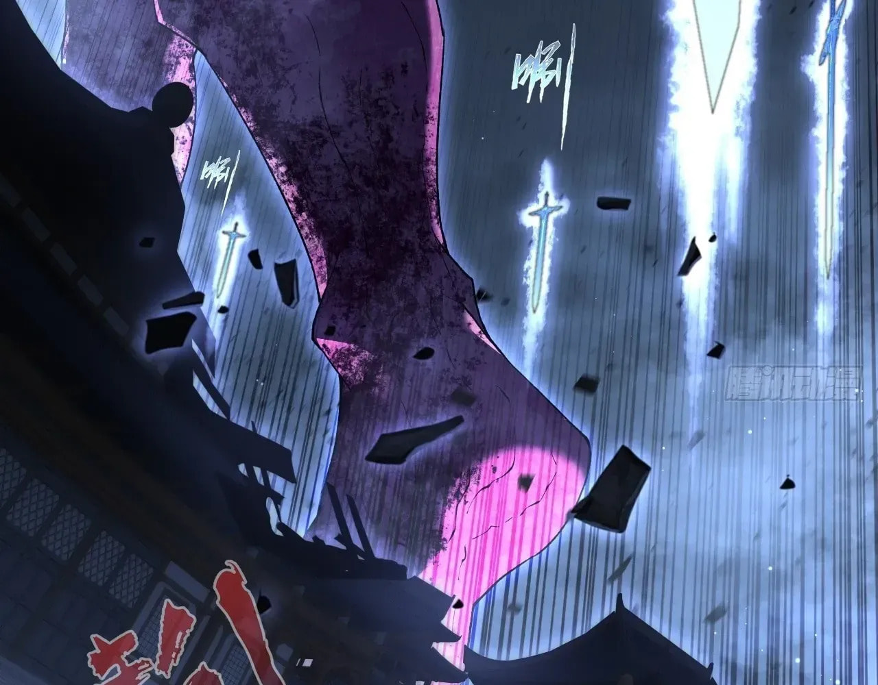Sinister Immortal Path Chapter 64 page 121 - 
