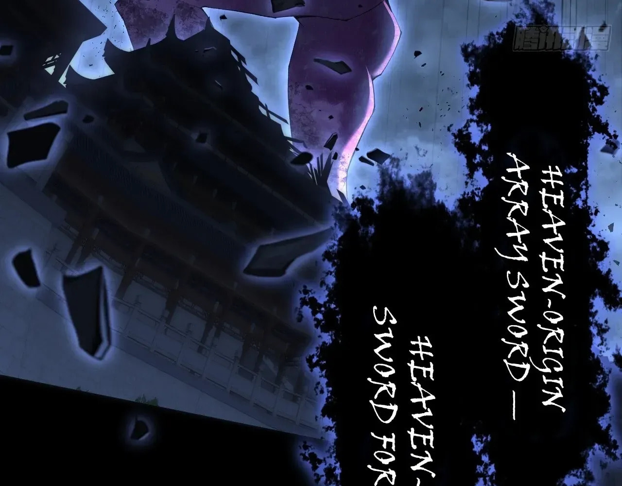 Sinister Immortal Path Chapter 64 page 131 - 