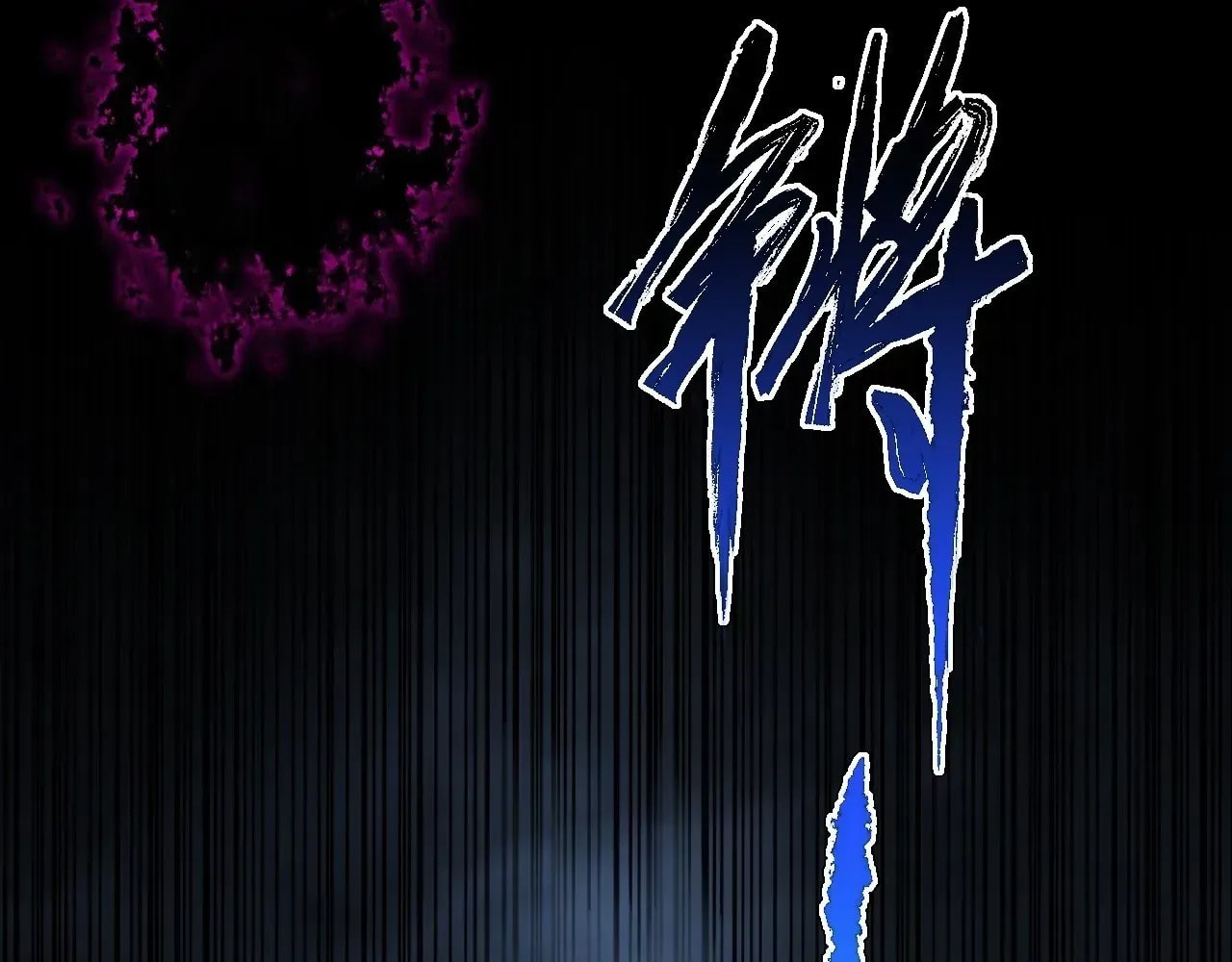 Sinister Immortal Path Chapter 64 page 144 - 