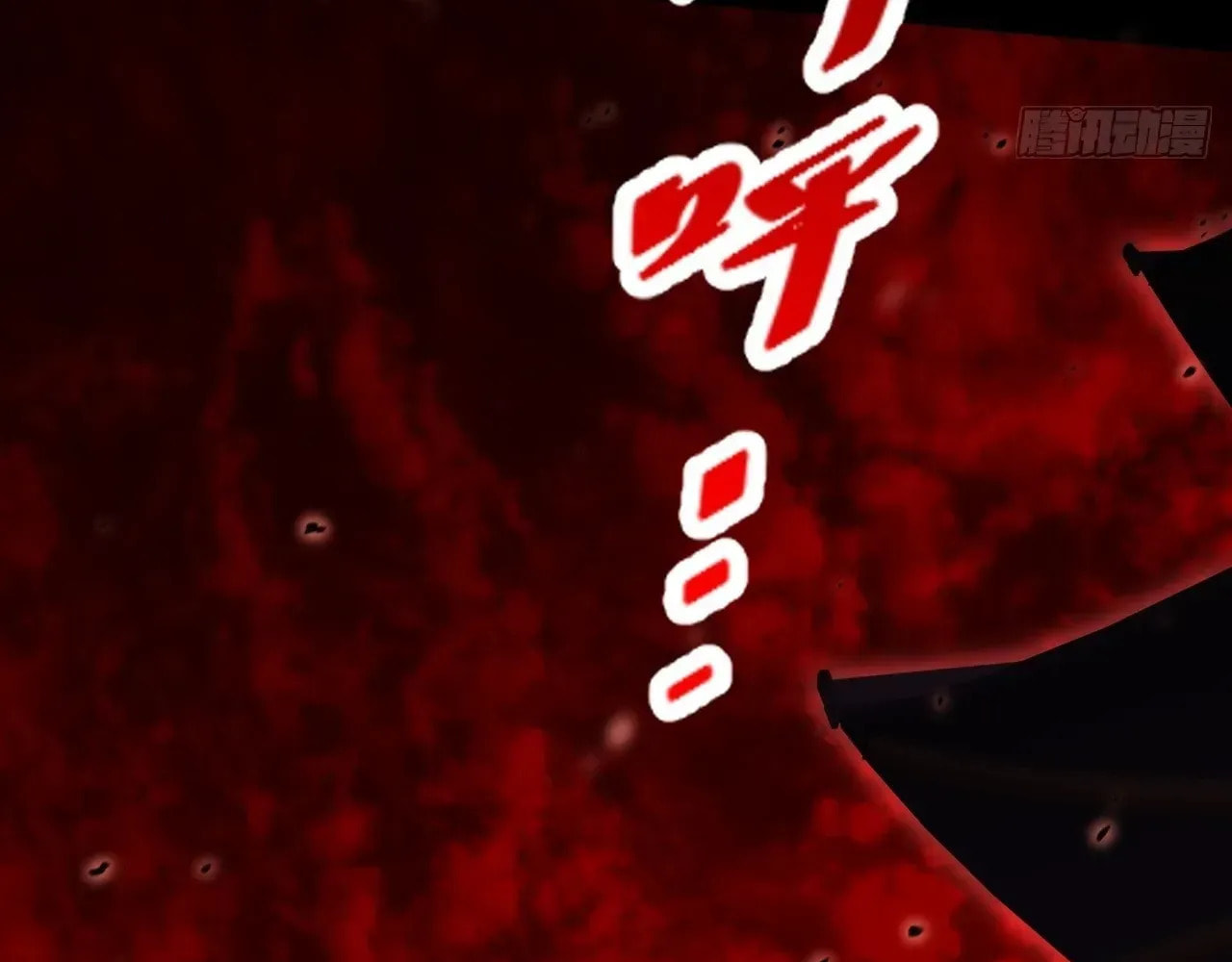 Sinister Immortal Path Chapter 64 page 165 - 