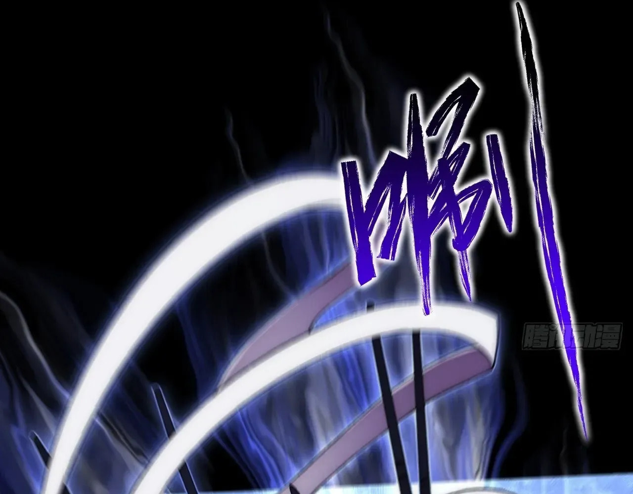 Sinister Immortal Path Chapter 64 page 20 - 