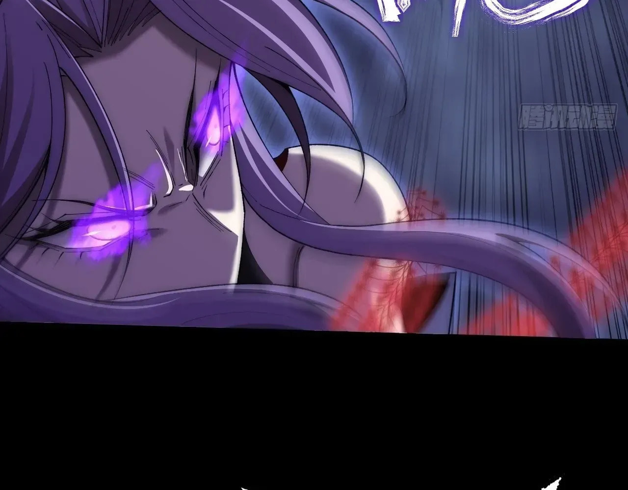 Sinister Immortal Path Chapter 64 page 3 - 