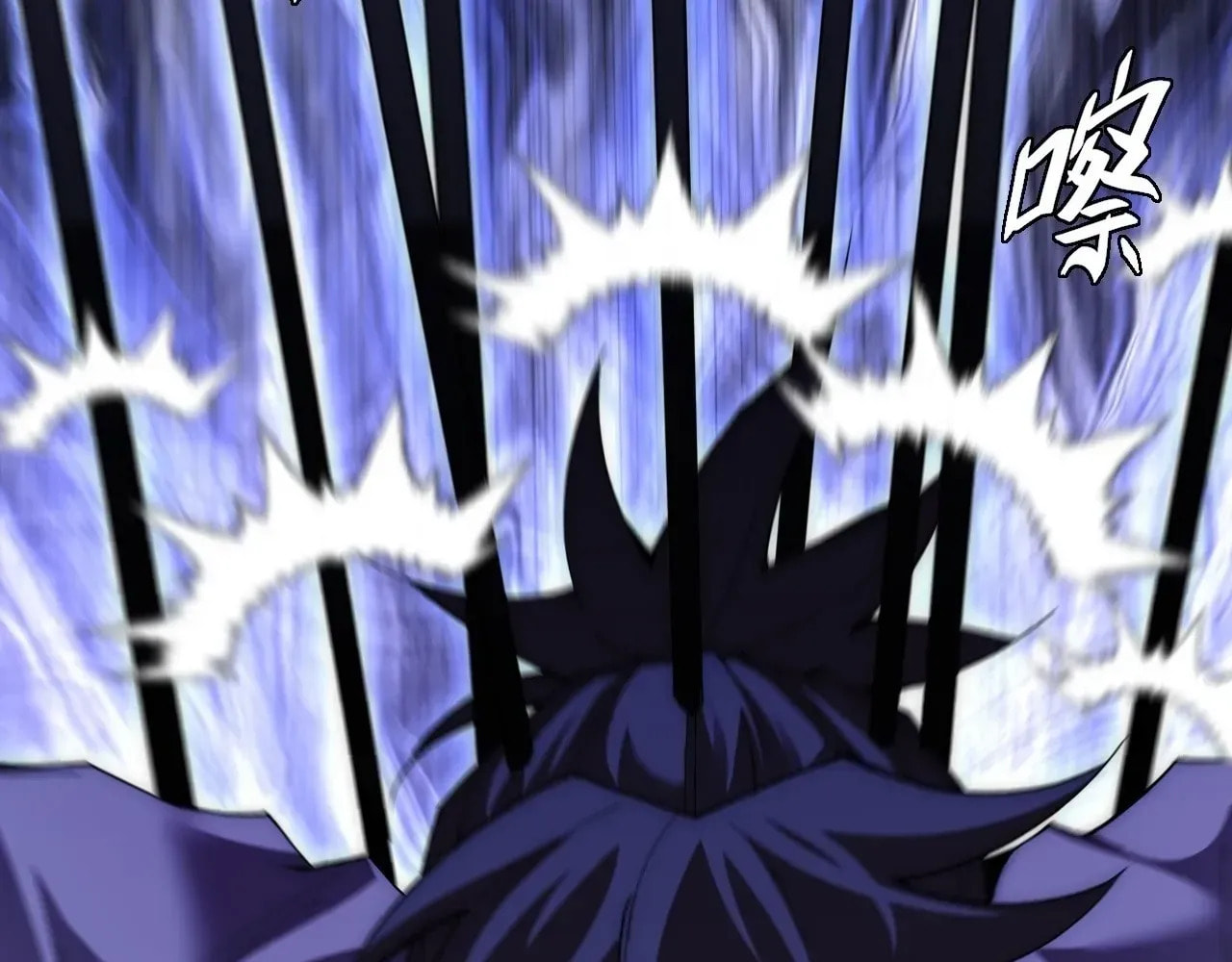 Sinister Immortal Path Chapter 64 page 24 - 