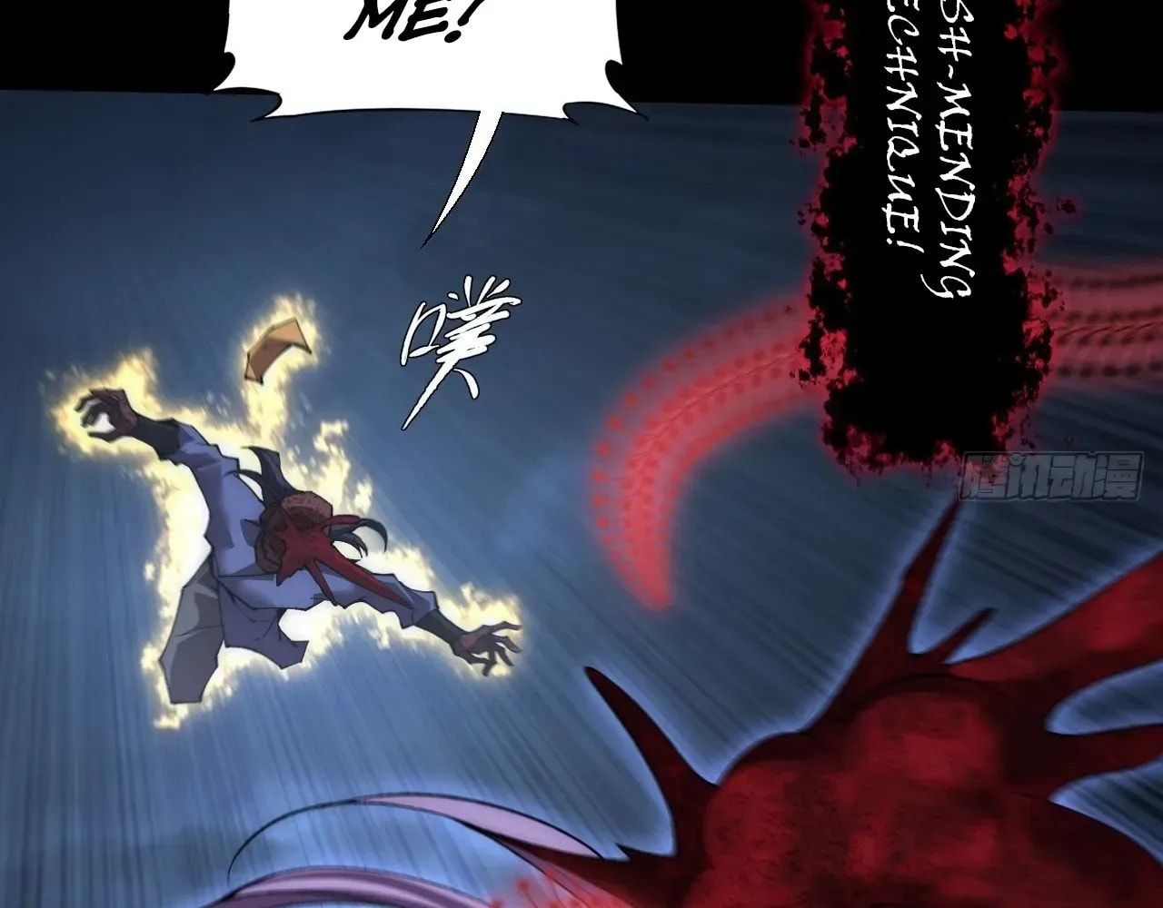 Sinister Immortal Path Chapter 64 page 5 - 