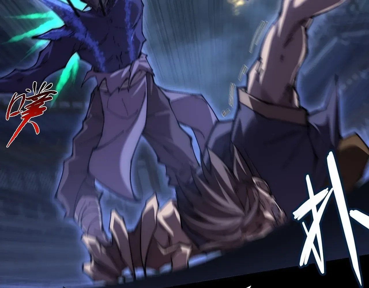 Sinister Immortal Path Chapter 64 page 47 - 