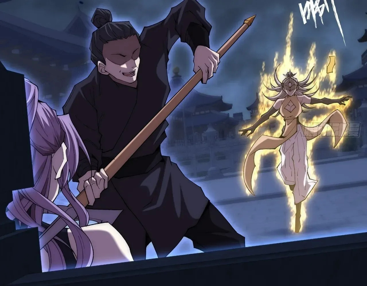 Sinister Immortal Path Chapter 64 page 63 - 