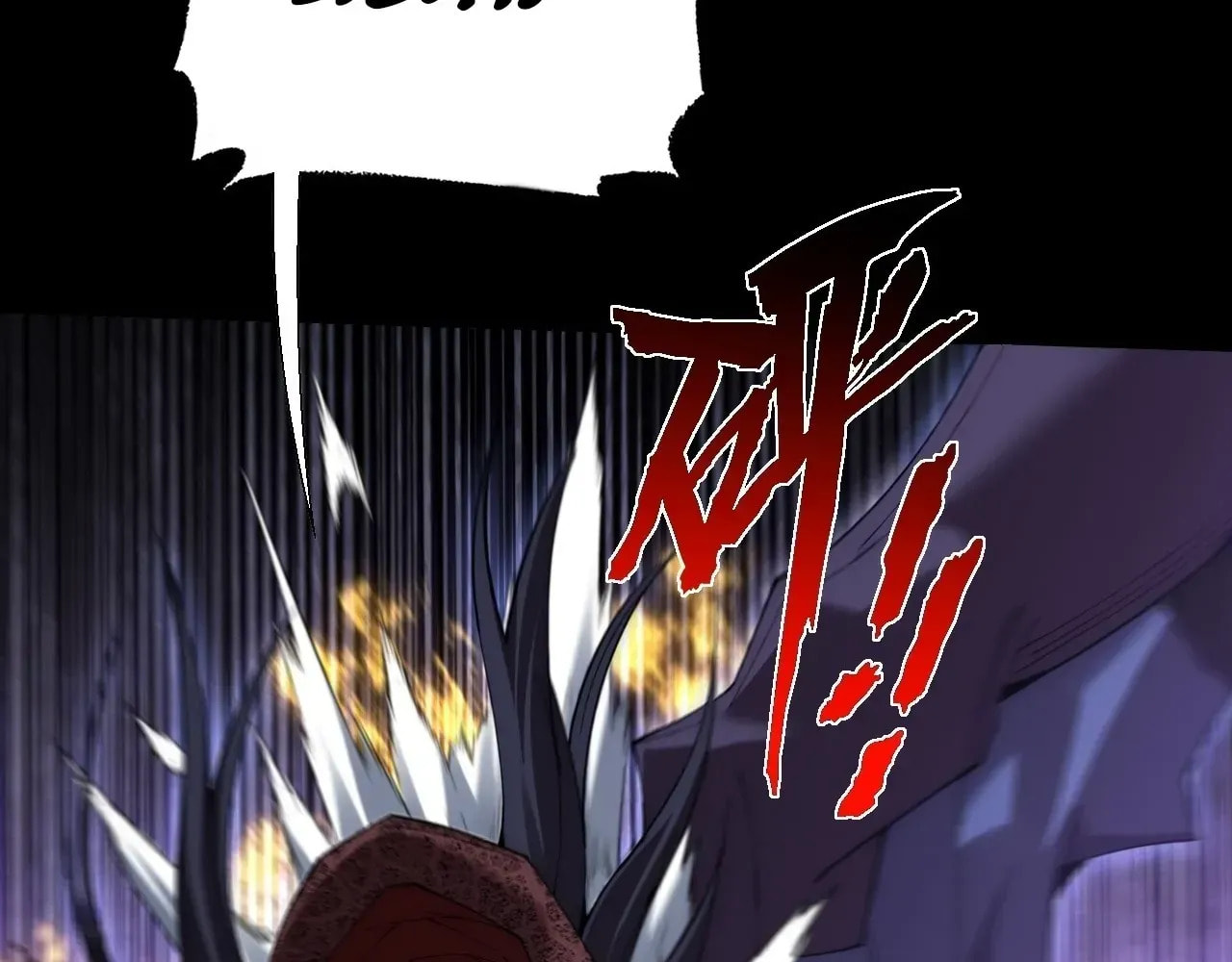 Sinister Immortal Path Chapter 64 page 8 - 