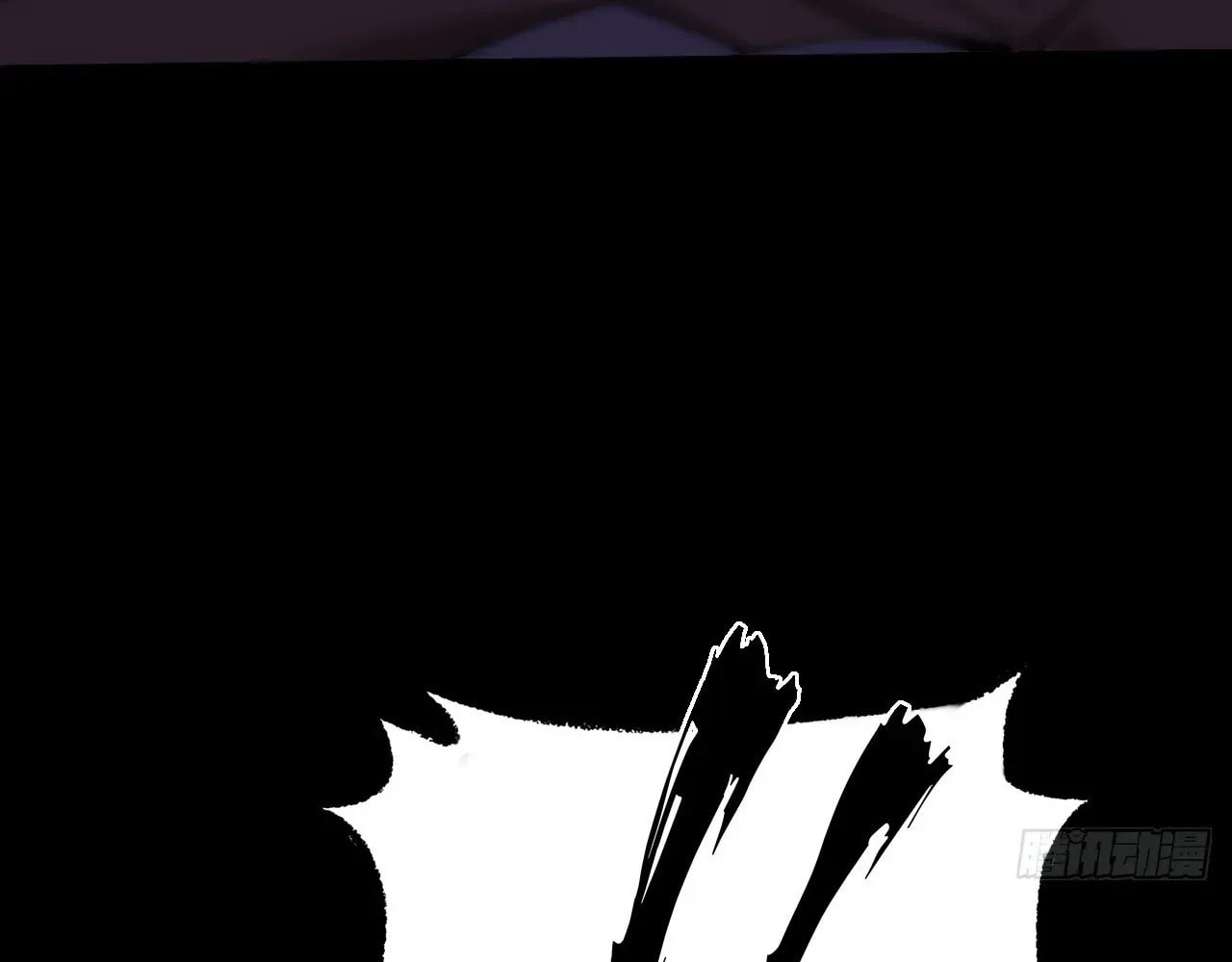 Sinister Immortal Path Chapter 64 page 72 - 