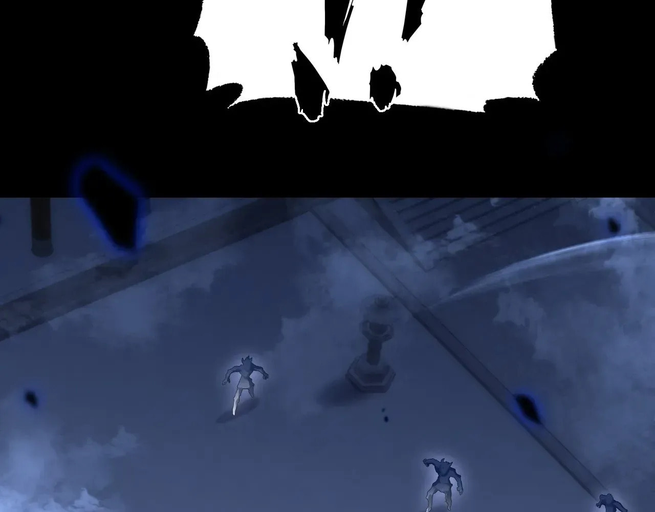 Sinister Immortal Path Chapter 64 page 73 - 
