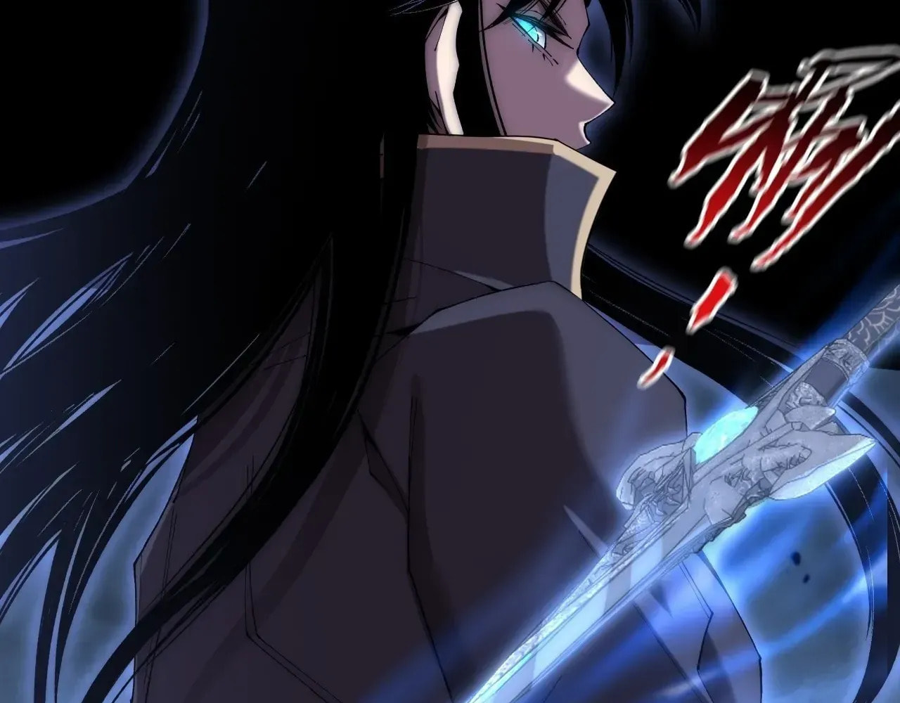Sinister Immortal Path Chapter 64 page 79 - 