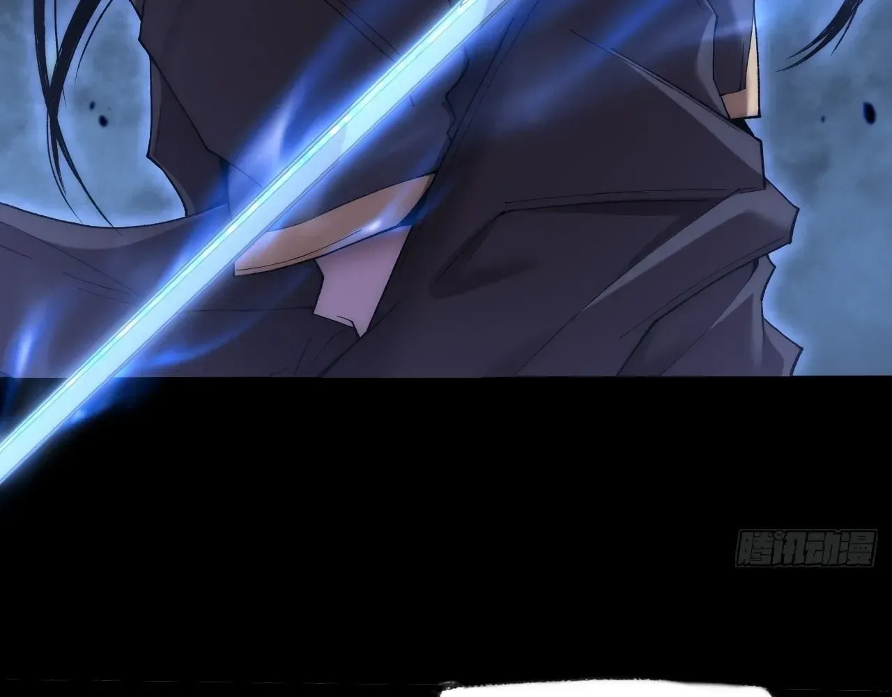 Sinister Immortal Path Chapter 64 page 80 - 