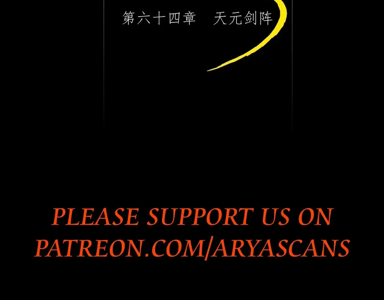 Sinister Immortal Path Chapter 64 page 85 - 