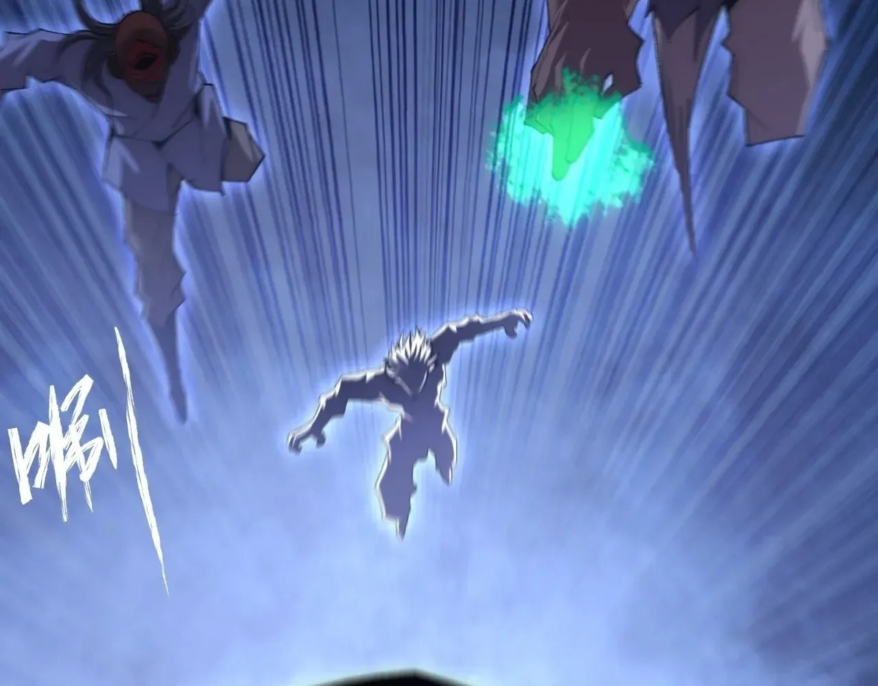 Sinister Immortal Path Chapter 64 page 91 - 