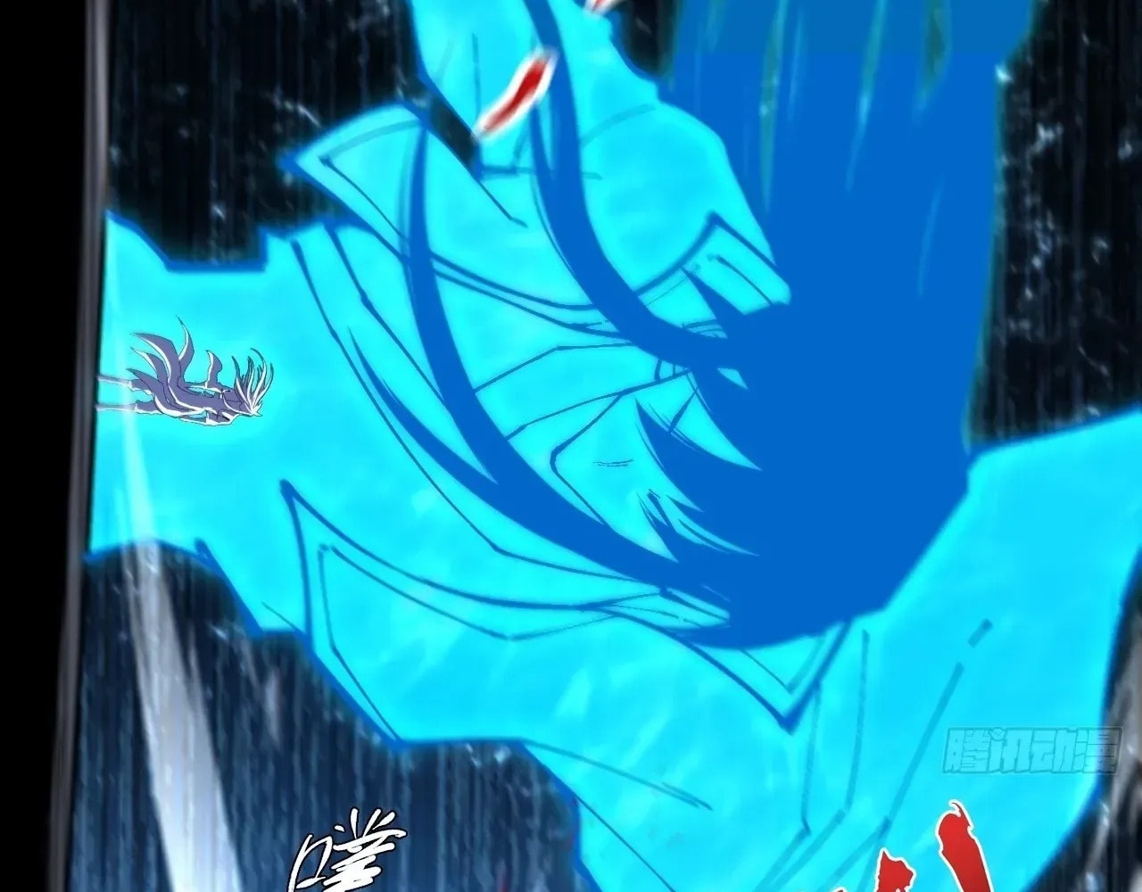 Sinister Immortal Path Chapter 64 page 94 - 