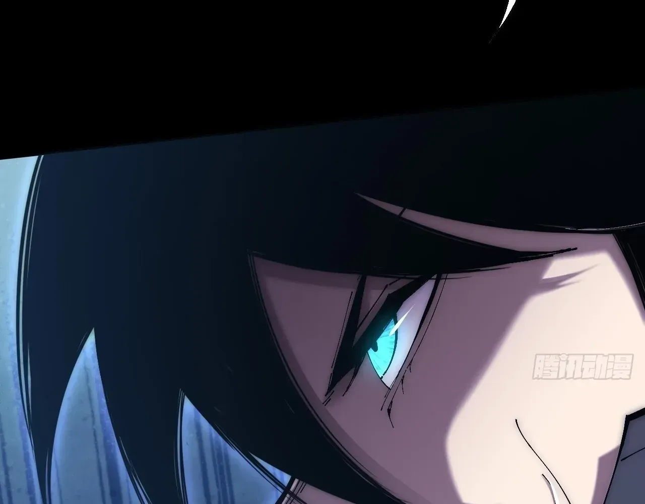 Sinister Immortal Path Chapter 65 page 105 - 