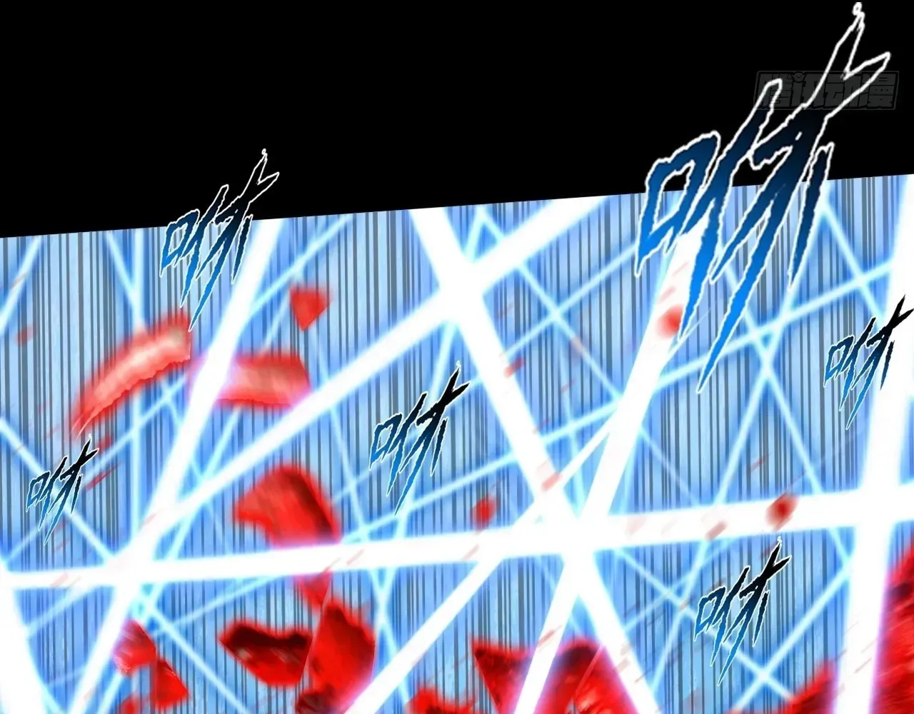 Sinister Immortal Path Chapter 65 page 117 - 