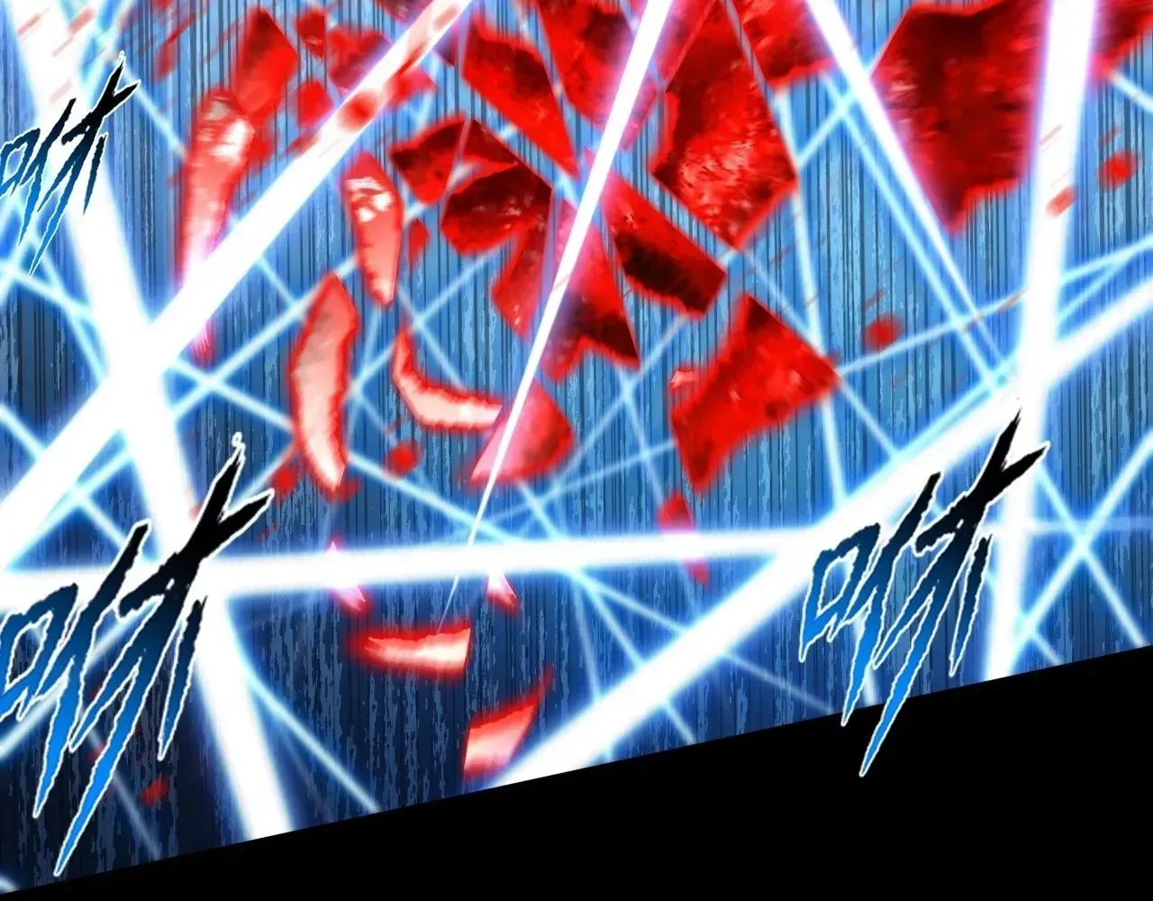 Sinister Immortal Path Chapter 65 page 118 - 