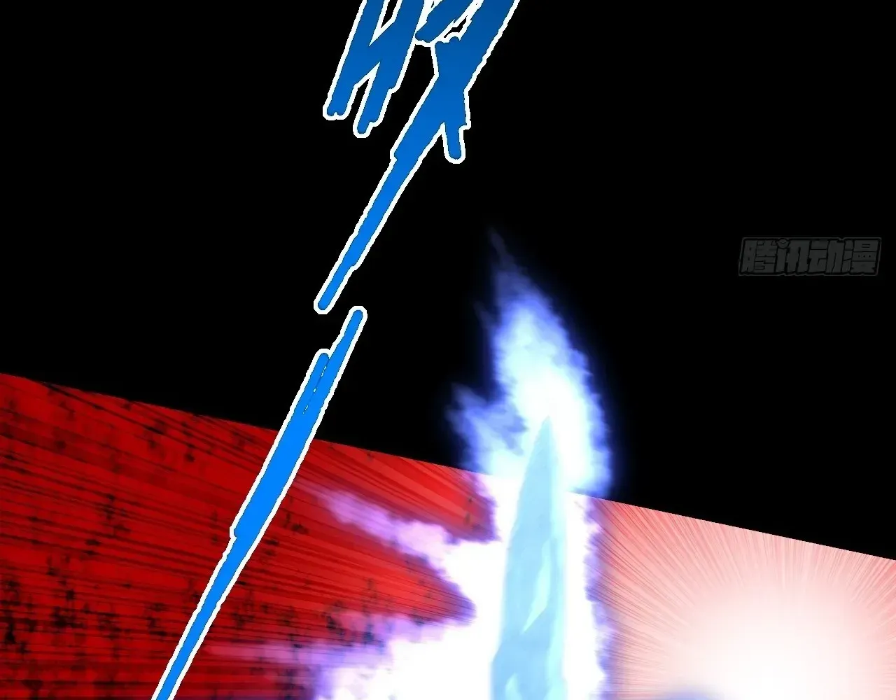 Sinister Immortal Path Chapter 65 page 13 - 