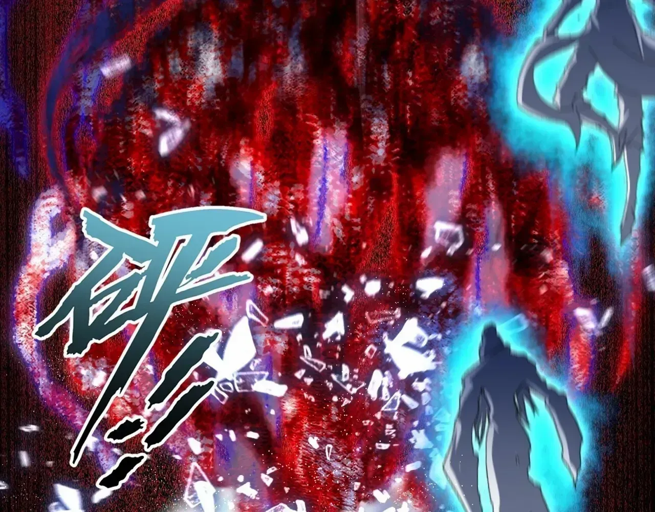 Sinister Immortal Path Chapter 65 page 132 - 