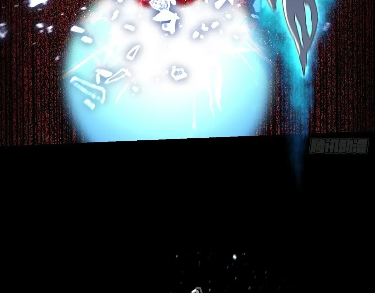 Sinister Immortal Path Chapter 65 page 133 - 
