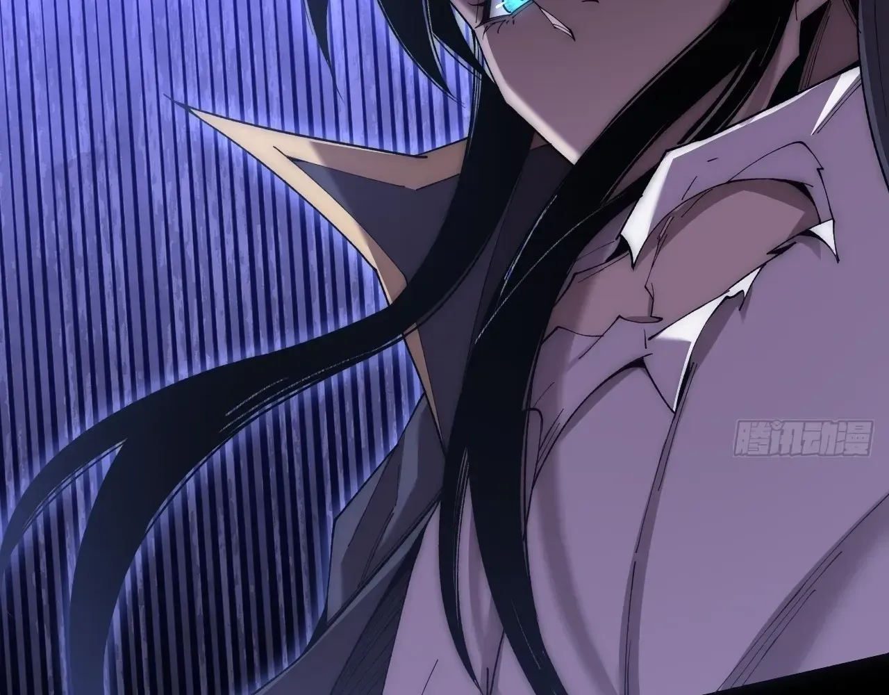 Sinister Immortal Path Chapter 65 page 138 - 