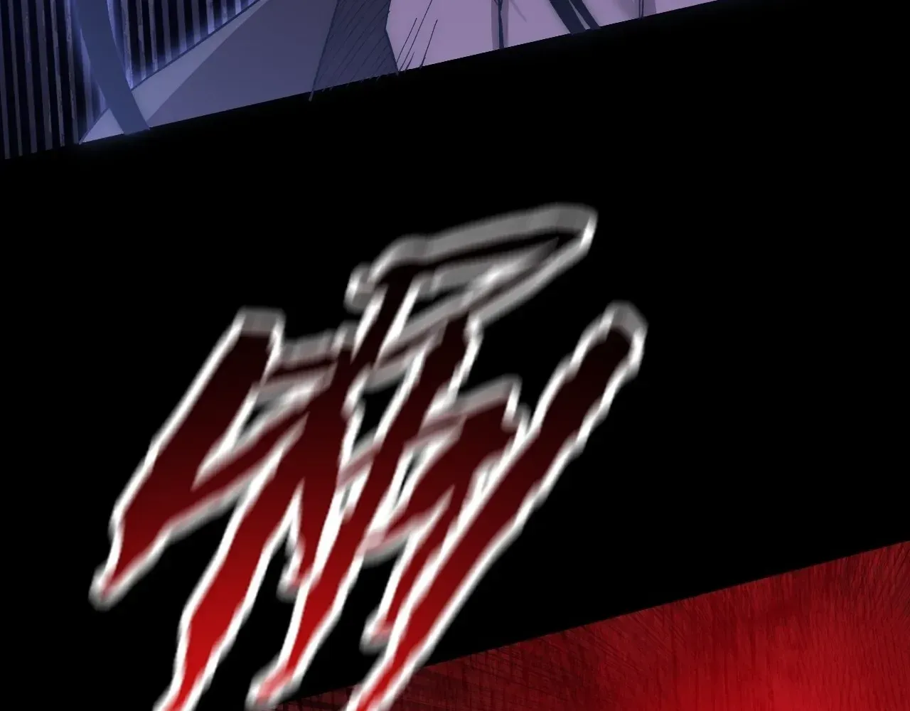 Sinister Immortal Path Chapter 65 page 139 - 