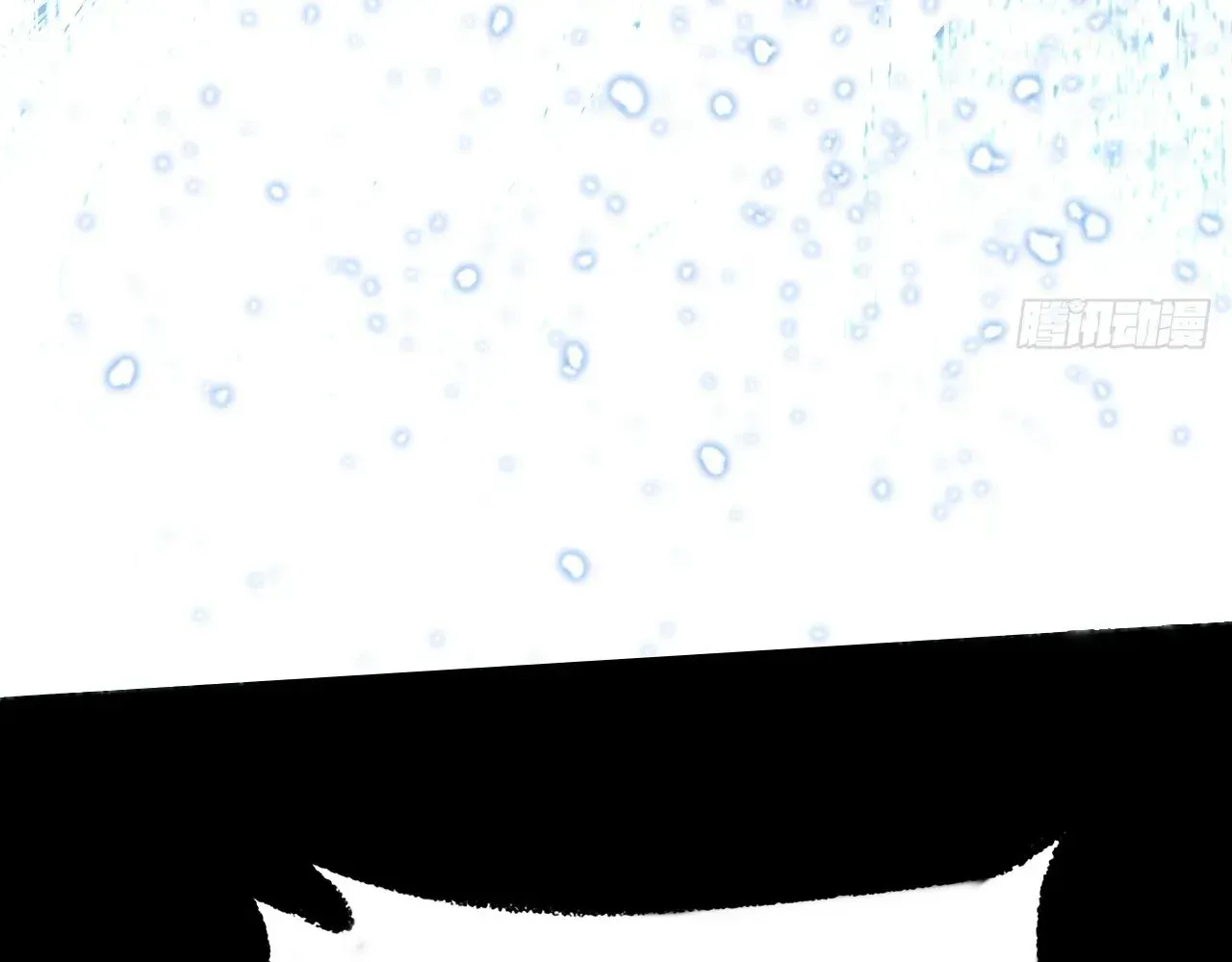 Sinister Immortal Path Chapter 65 page 150 - 