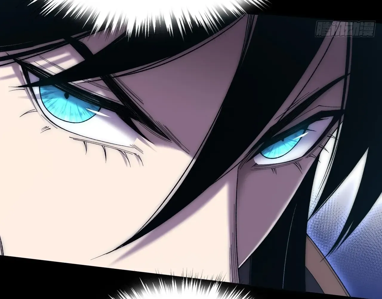 Sinister Immortal Path Chapter 65 page 22 - 