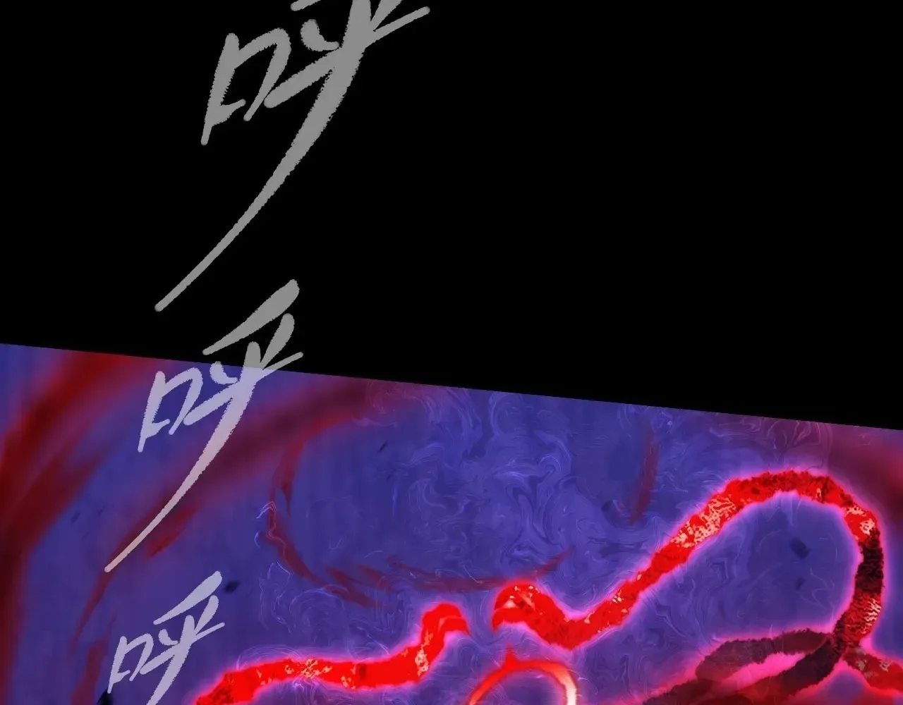 Sinister Immortal Path Chapter 65 page 24 - 
