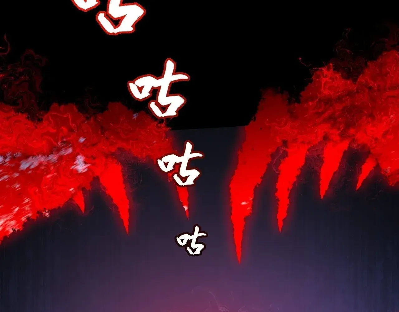 Sinister Immortal Path Chapter 65 page 30 - 