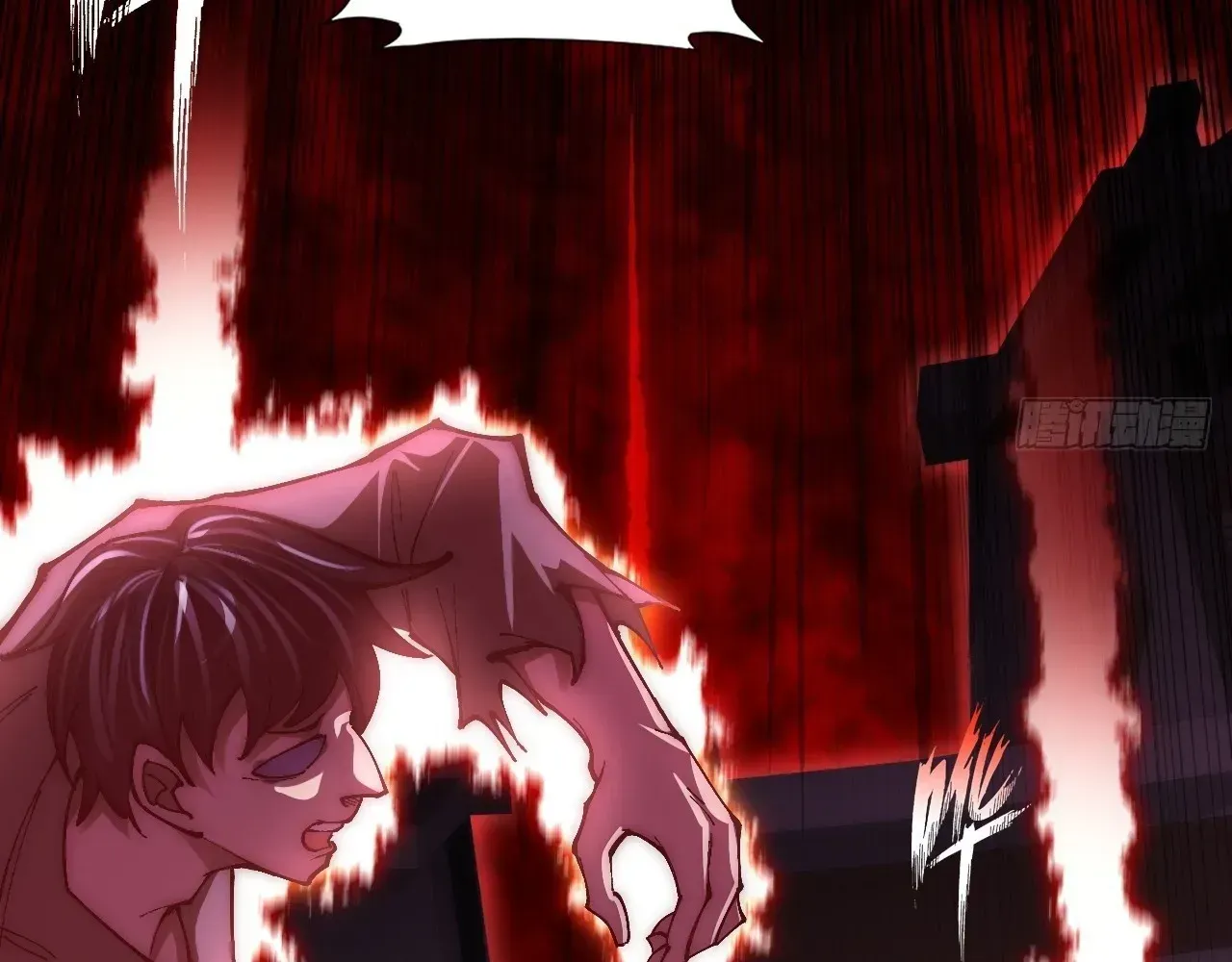 Sinister Immortal Path Chapter 65 page 43 - 