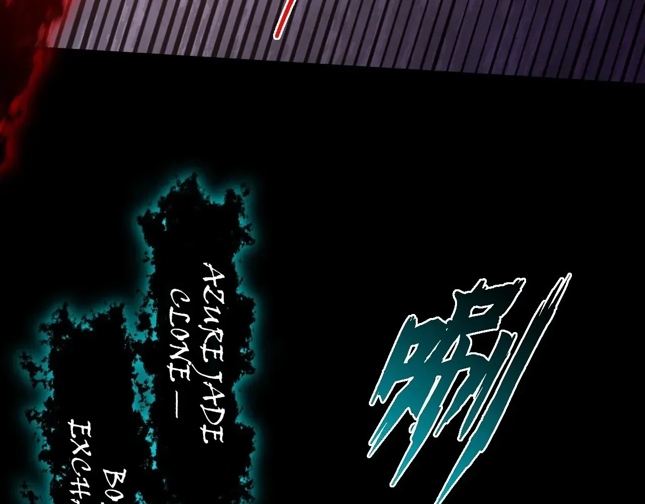 Sinister Immortal Path Chapter 65 page 83 - 