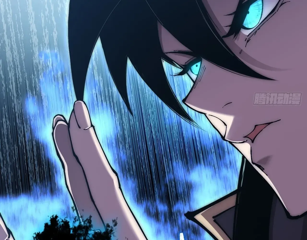Sinister Immortal Path Chapter 65 page 98 - 